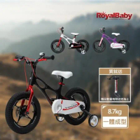 RoyalBaby 14吋星際兒童腳踏車(附打氣筒)