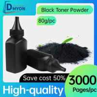 Black Toner Powder Compatible for Brother TN2460 TN2480 TN450 Tn-450 TN420 for DCP 7055 7057 7060 7065 7070 Printer Cartridge