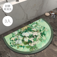 【帕斯特地墊】3入-油畫系列快速吸水防滑硅藻土軟式地墊 浴室廁所 廚房 腳踏墊(