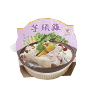 【極鮮配】經典年菜鍋物-大甲芋頭雞 買一送一(1200g±10%/包*2包)