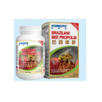 康維寶 - 巴西蜂膠(BRAZILIAN BEE PROPOLIS) 100Softgels