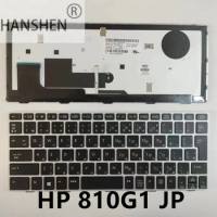 HANSHEN Japanese new keyboard suitable for HP EliteBook 810 G1 810 G2 810 G3 silver frame backlight without finger stick