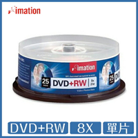 【9%點數】Imation DVD+RW 8X 4.7GB 單片 光碟 DVD 怡敏信【APP下單9%點數回饋】【限定樂天APP下單】
