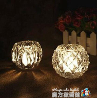 蠟燭臺歐式水晶創意浪漫玻璃杯燭光晚餐婚慶生日酒吧擺件家居裝飾