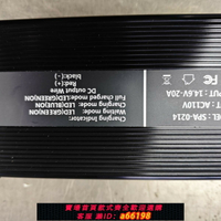 【台灣公司 可開發票】鋰電池專用110V-200V通用電動車36V48V60V鋰電池充電器