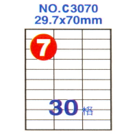 【文具通】Herwood 鶴屋 鐳射噴墨電腦標籤29.7x70mm ASC3070