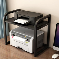 放打印機的置物架創意辦公室復印機收納架臺架桌面雙層桌上小架子「店長推薦」