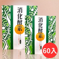 ￼達觀 萃綠檸檬消化酵素2gx60包(效期新)