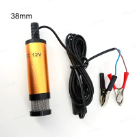 DC mini 12V Car Oil Change Fuel Pump 12L Electric Diesel Water Pumping Tools For Boat Marine Trailer