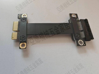 PCIE延長線小插槽PCI-E 3.0轉接線聲卡網卡PCIE x1轉x1連接線90度【亞德機械五金家居】