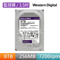 【WD 威騰】紫標 8TB 監控專用 3.5吋 SATA硬碟(WD8002PURP)