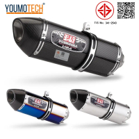 ลดราคา!!ท่อไอเสียรถจักรยานยนต์ คาร์บอนไฟเบอร์ 51 มม. 60 สําหรับ S1000RR KAWASAKI Z1000 MT07 MT09 R6 