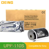 UPP-110S Thermal Printing Paper Ultrasound Video Paper Roll For Compatible Sony 110mm x 20m