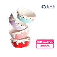 【YOUPICK】草莓陶瓷碗 小寵食盤 UP0576(倉鼠水碗 陶瓷食盤 防翻食碗)