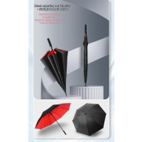 FCBAQILING |   Large Reinforced Double Layer Long Handle Umbrella 210cm