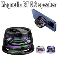 ลำโพงบลูทูธแบบพกพาแม่เหล็ก, G200, มินิไร้สาย, กันน้ำ, กล่องเสียง, บลูทูธ 5.3, มัลติฟังก์ชั่น, ลำโพง 