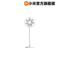 【小米官方旗艦館】Xiaomi智慧直流變頻電風扇 2 白色(原廠公司貨/含一年保固/米家APP)