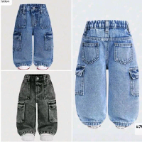 KID’S unisex 2y-12y  Baggy cargo  Jeans, Casual Denim 4y-12y