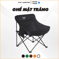 [Hàng limited chỉ hôm nay] Ghế Mặt Trăng Xếp Gấp Gọn VCP Camping Hợp Kim Nhôm Không Gỉ Chịu Lực 130K