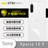 【o-one大螢膜PRO】Sony Xperia 10 V 滿版手機背面保護貼(CARBON款)