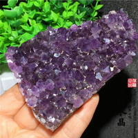 純天然紫水晶簇天然收指紋晶簇小原礦能量石實物圖