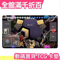 日本【啟示錄獸 極惡魔王】Digimon 數碼寶貝 TCG 卡墊 60×35 cm 戰鬥暴龍獸 奧米加獸【小福部屋】