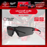 Milwaukee - Safety Glasses Safety Goggle Eyewear Black Safety Glasses Lens Model 48-73-2005A Party R