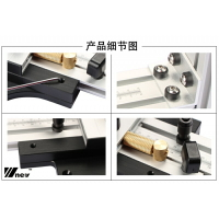 雕刻機 DIY 配件 專配 電圓鋸導軌 萬用型 木工 吳新工具