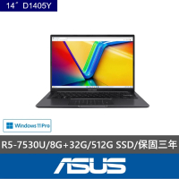 【ASUS 華碩】特仕版 14吋輕薄商務筆電(Vivobook 14 D1405Y/R5-7530U/8G+32G/512 PCIe/W11P)