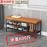 Shoe Rack With Bench Shoes Rack Cabinet Shoes Storage Organ Good Sale For SG izer Outdoor Entrance Shoe Changing Stool Nordic Home Footstool-Style Integrated Bench Doorway Shoe Wearing Stool Internet Celebrity Home Shoe ChangingD Deliver