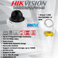 Hikvision DS-2CD2F22FWD-IS Kamera IPCam Mini PT Network Camera