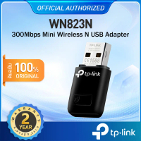 TP-Link TL-WN823N 300Mbps Mini Wireless N USB Adapter ตัวรับสัญญาณ WiFi ผ่านคอมพิวเตอร์หรือโน๊ตบุ๊ค