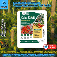 JaBit - 10gr (-+ 2.000 Biji) Benih Cabe Rawit Merah Lokal Cabe Gunung Bibit Cabai Unggul