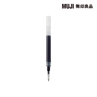 【MUJI 無印良品】口袋筆芯/0.5mm.藍黑