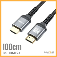8K HDMI 2.1 高速線 4K / 8K HDTV電視 手提電腦 PS5 Switch 藍光機 1米