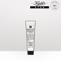 契爾氏 官方直營 1號護唇膏15ml(Kiehl’s)