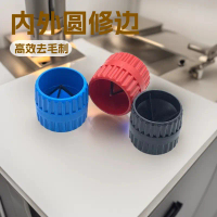 Hard Tube Water Cooling Chamfering Tool Tube Chamfering Hard Tube Chamfering Tool Hard Tube Internal