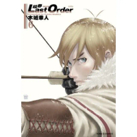 【momoBOOK】銃夢LAST ORDER 最後的任務 新裝版 6(電子漫畫)