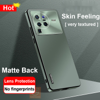 กรณีแบรนด์สำหรับ VIVO X80 Pro ผิวความรู้สึกเคลือบกรณีศัพท์สำหรับ VIVO X หมายเหตุ X80 X70 Pro plus ปก