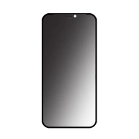 【o-one】APPLE iPhone 12 6.1吋 防窺系列 滿版蝕刻防塵玻璃手機保護貼
