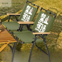 Outdoor Folding Chair Kermit Chair Camping Picnic Chair Internet Celebrity Folding Chair Green Portable Chair