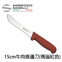 【SANELLI 山里尼】BBQ 牛肉刀 修邊刀 15CM 瑪瑙紅色(158年歷史、義大利工藝美學文化必備)