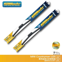 SilBlade MINI Countryman U25 矽膠撥水雨刷 22 22 免運 贈雨刷精 24~年 哈家人