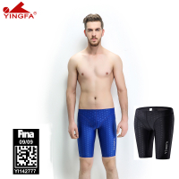Yingfa 9205 Fina ได้รับการอนุมัติชายกางเกงว่ายน้ำ Sharkskin ชุดว่ายน้ำบุรุษชุดการแข่งขันชุดว่ายน้ำแข่งชุดว่ายน้ำมืออาชีพ