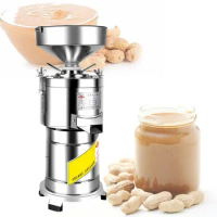 Small multifunctional tahini grinder, peanut butter grinder
