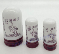 人生 薄荷玉 2.8g / 3.7g / 13.5g 薄荷棒 薄荷