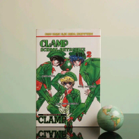 KOMIK CLAMP SCHOOL DETECTIVE 2 BARU SEGEL