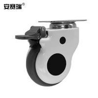 安賽瑞 腳輪 4寸萬向輪輪全塑滾輪護理床推車腳輪軲轆 430826