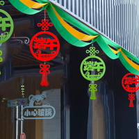 （DW）裝飾品粽子掛件吊飾吊旗店鋪門口節日裝扮商場布置吊飾創意