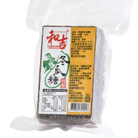 【和吉】特級冬瓜茶磚200g